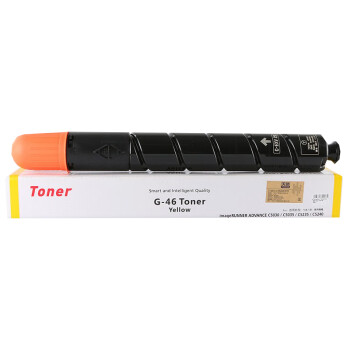 天色（TIANSE）NPG46粉盒适用佳能IR-c5235/c5030/ c5035/ c5240 /GPR31碳粉 【24000页】黄色