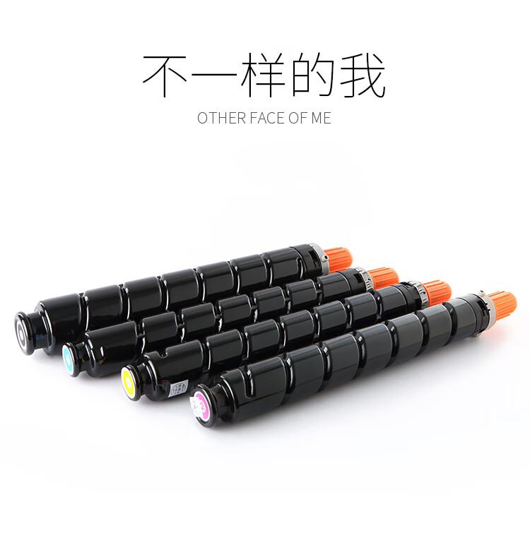天色（TIANSE）NPG52粉盒适用佳能ADV C2020/C2025/ C2030/ C2220/C2225/ C2230墨粉盒【19000页】蓝色