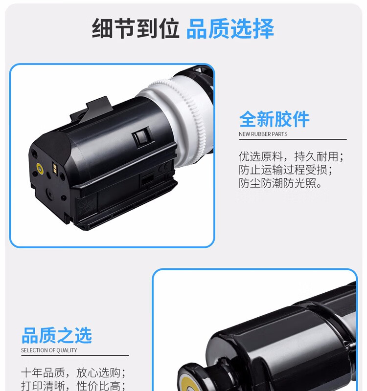 天色（TIANSE）NPG71碳粉适用佳能IR-ADVc5535 /c5540 /c5550/c5560墨盒【60000页】红色 大容量