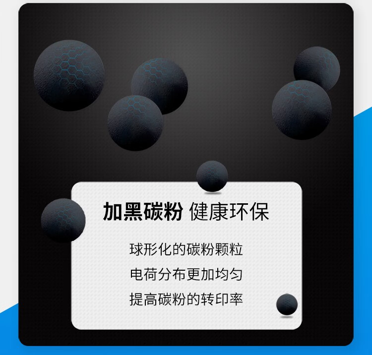 天色（TIANSE）CRG057硒鼓适用佳能MF449dw/IC MF441dw/IC MF443dw粉盒 【3100页】标准容量 带芯片