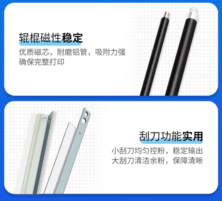 天色（TIANSE）CRG057硒鼓适用佳能MF449dw/IC MF441dw/IC MF443dw粉盒 【3100页】标准容量 带芯片
