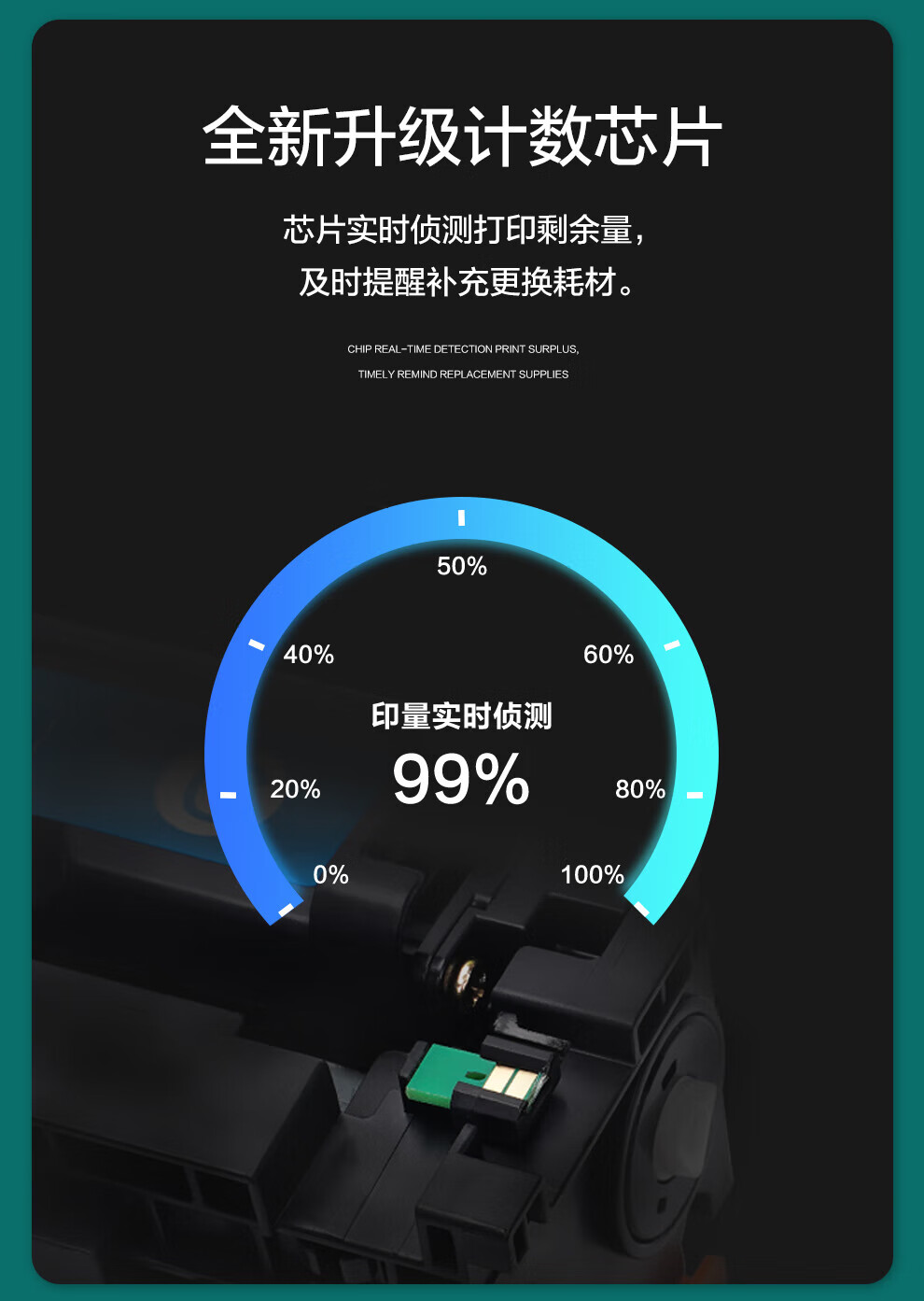 天色（TIANSE）NPG71碳粉适用佳能IR-ADVc5535 /c5540 /c5550/c5560墨盒【26000页】蓝色 标准版