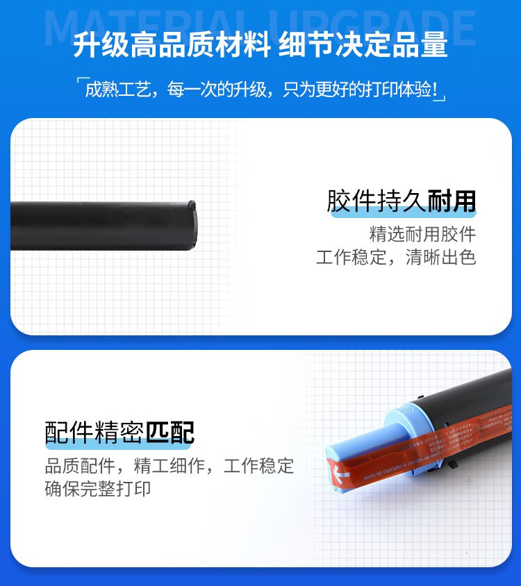 天色（TIANSE）NPG59粉盒适用佳能2206n/2204 /2204n/2204ad/2002g硒鼓【60000页】标准版鼓组件