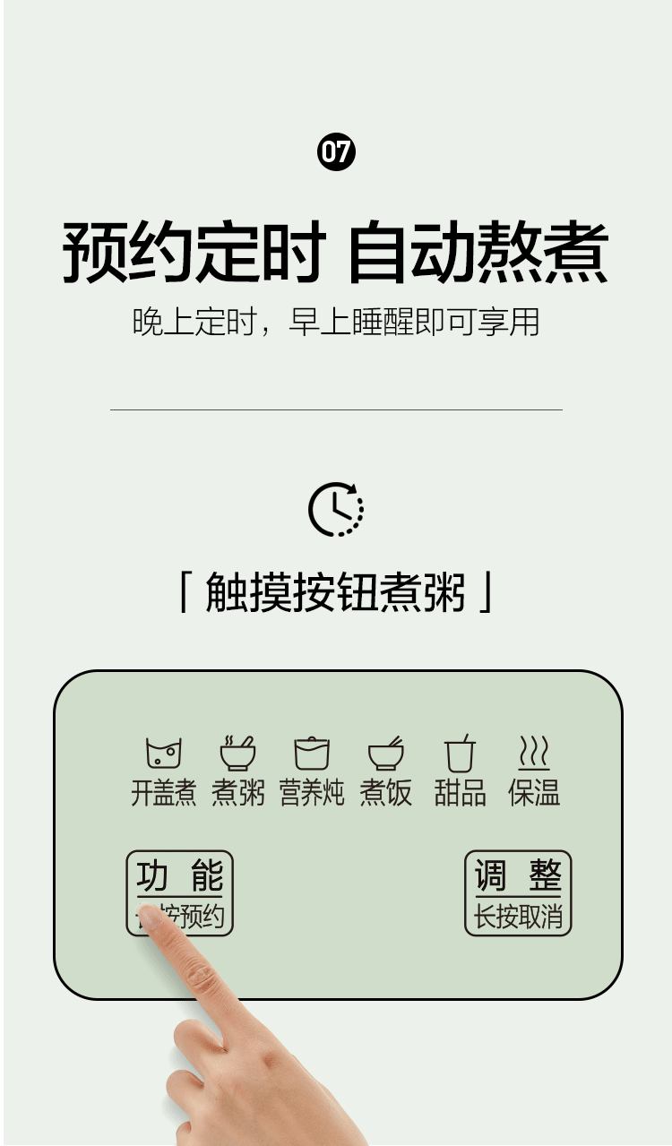 磨客小型电炖锅煮粥神器家用多功能迷你便携炖煮锅熬粥煲汤 MK-377Y炖盅婴儿BB辅食锅 鹅仔黄