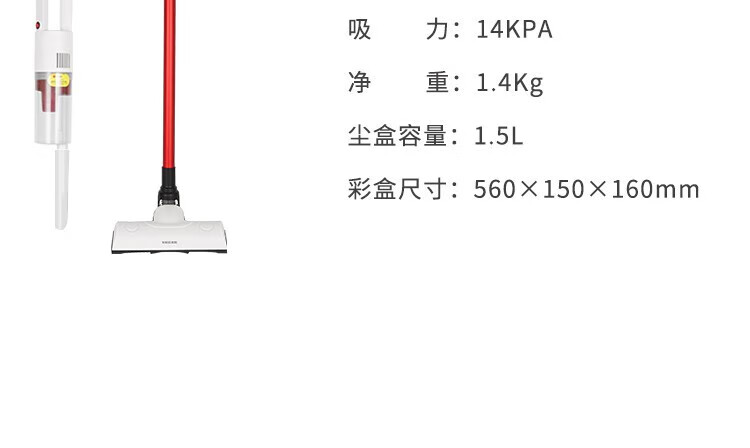 长虹（CHANGHONG）真空吸尘器 拆装简单优质电机 一机两用 吸尘无忧 吸力持久 家用吸尘器  XCQ-40J10