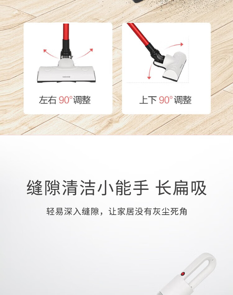 长虹（CHANGHONG）真空吸尘器 拆装简单优质电机 一机两用 吸尘无忧 吸力持久 家用吸尘器  XCQ-40J10