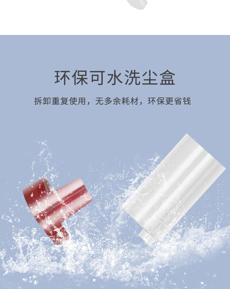 长虹（CHANGHONG）真空吸尘器 拆装简单优质电机 一机两用 吸尘无忧 吸力持久 家用吸尘器  XCQ-40J10