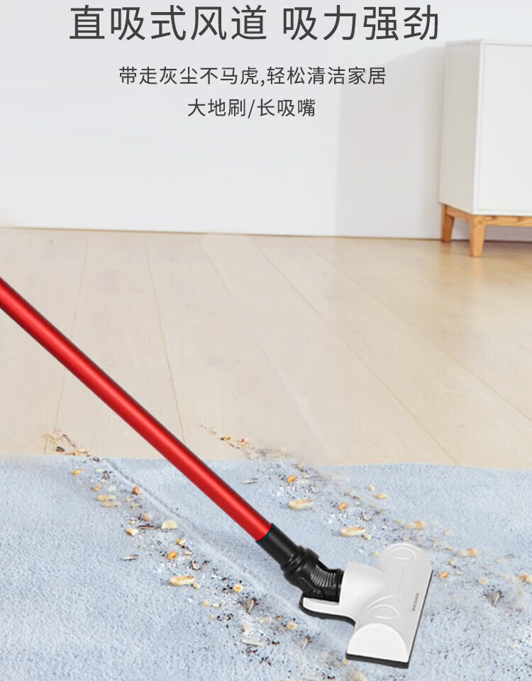长虹（CHANGHONG）真空吸尘器 拆装简单优质电机 一机两用 吸尘无忧 吸力持久 家用吸尘器  XCQ-40J10