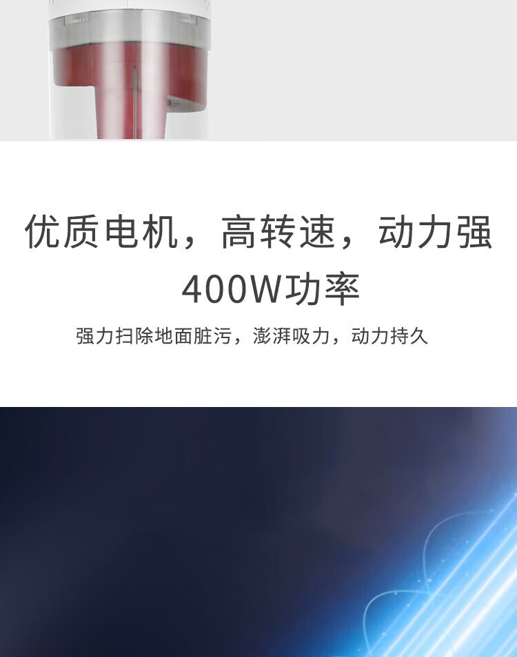 长虹（CHANGHONG）真空吸尘器 拆装简单优质电机 一机两用 吸尘无忧 吸力持久 家用吸尘器  XCQ-40J10