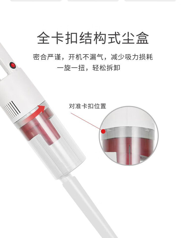 长虹（CHANGHONG）真空吸尘器 拆装简单优质电机 一机两用 吸尘无忧 吸力持久 家用吸尘器  XCQ-40J10