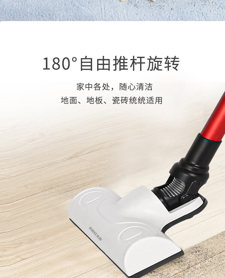 长虹（CHANGHONG）真空吸尘器 拆装简单优质电机 一机两用 吸尘无忧 吸力持久 家用吸尘器  XCQ-40J10