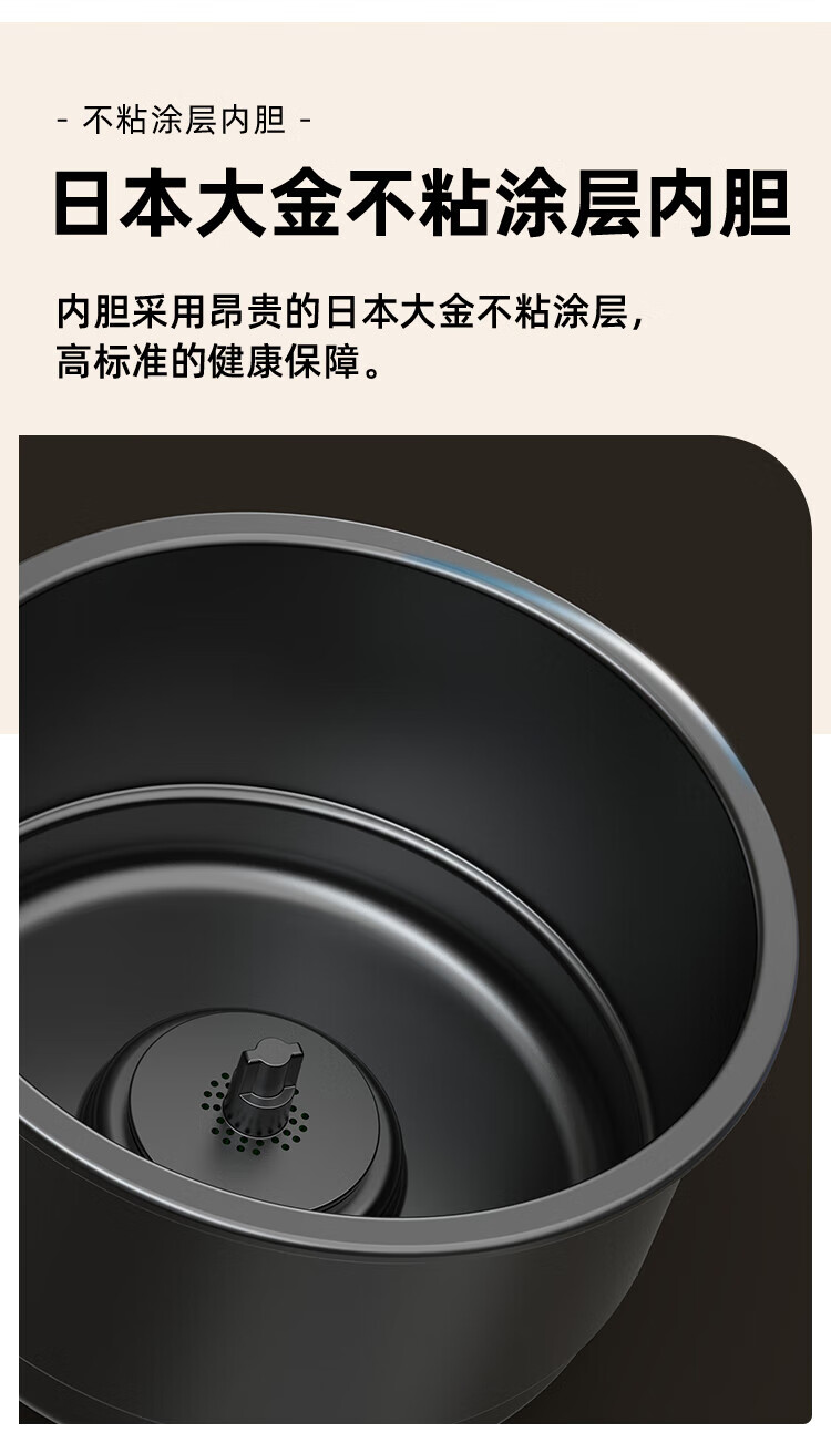 磨客低糖电饭煲米汤分离电饭锅沥米饭迷你家用珍珠白 MK-595W智能预约蒸煮多功能