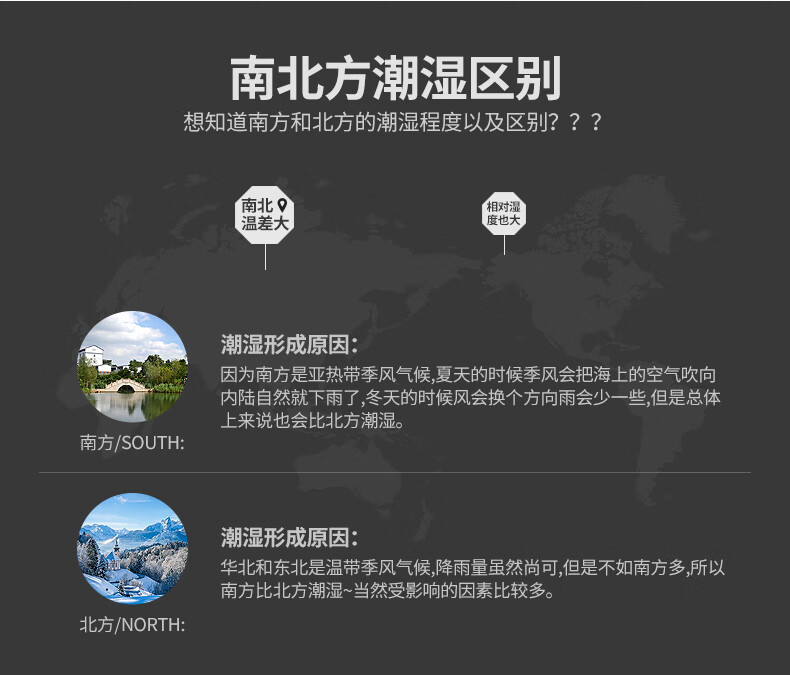 仟井（THKOM）TH-42CSH除湿机抽湿机除湿器 车间工厂仓库地下室除潮除湿器吸湿去湿干燥机