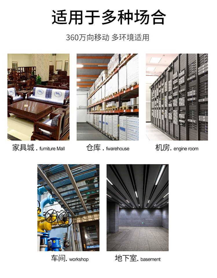 仟井（THKOM）TH-10JS湿膜加湿机大面积加湿 车间工厂仓库地下室除潮除湿器吸湿去湿干燥机