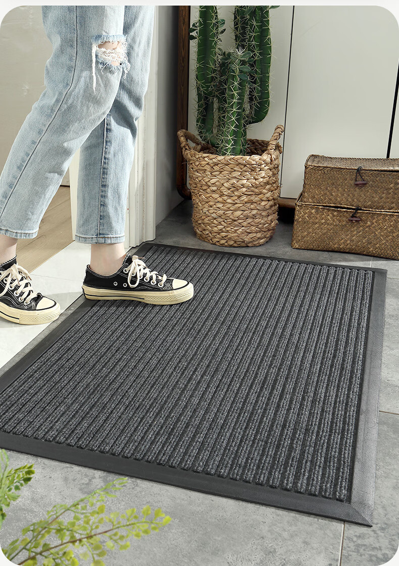 大江入户玄关垫 进门家用门垫 120*180cm 菱梦-深灰色