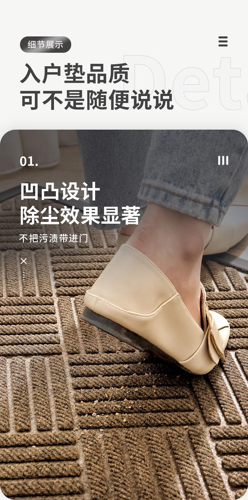 大江入户玄关垫 进门家用门垫 60*120cm 菱梦-贵族蓝