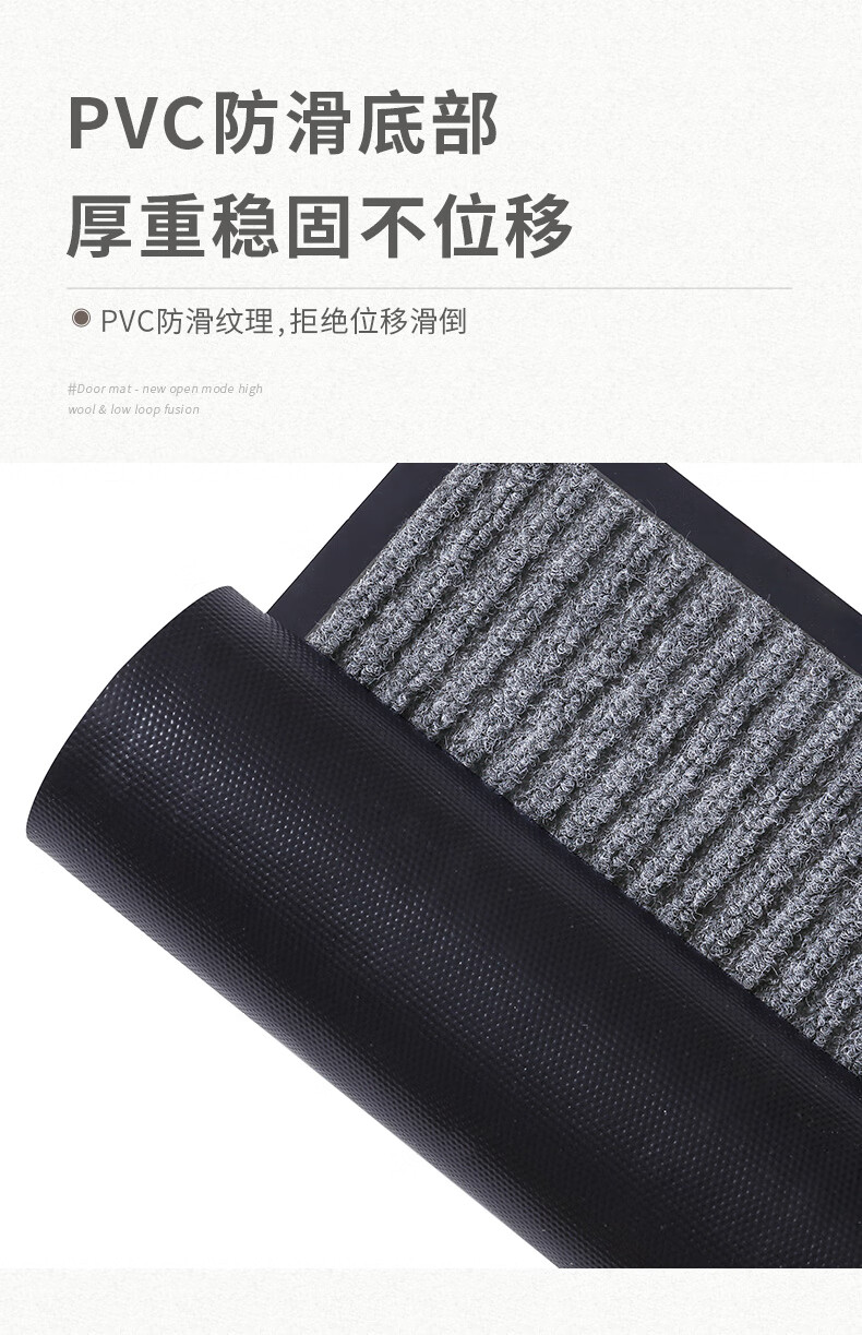 大江入户玄关垫 进门家用门垫 80*120cm 倾缕条纹-红