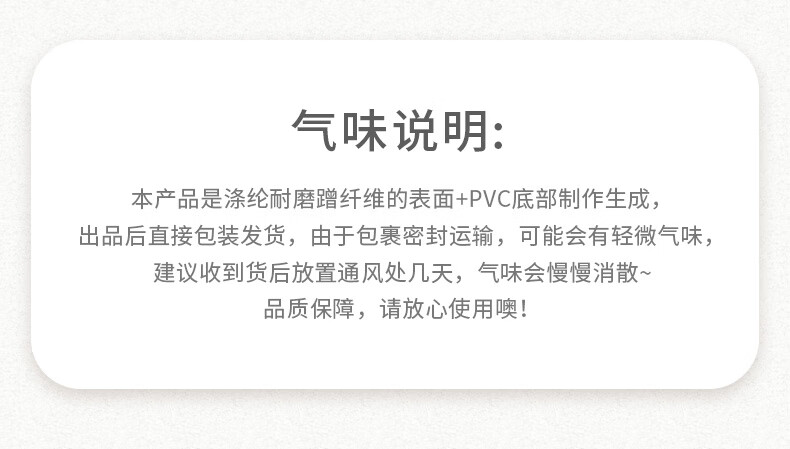 大江入户玄关垫 进门家用门垫 80*120cm 倾缕条纹-红