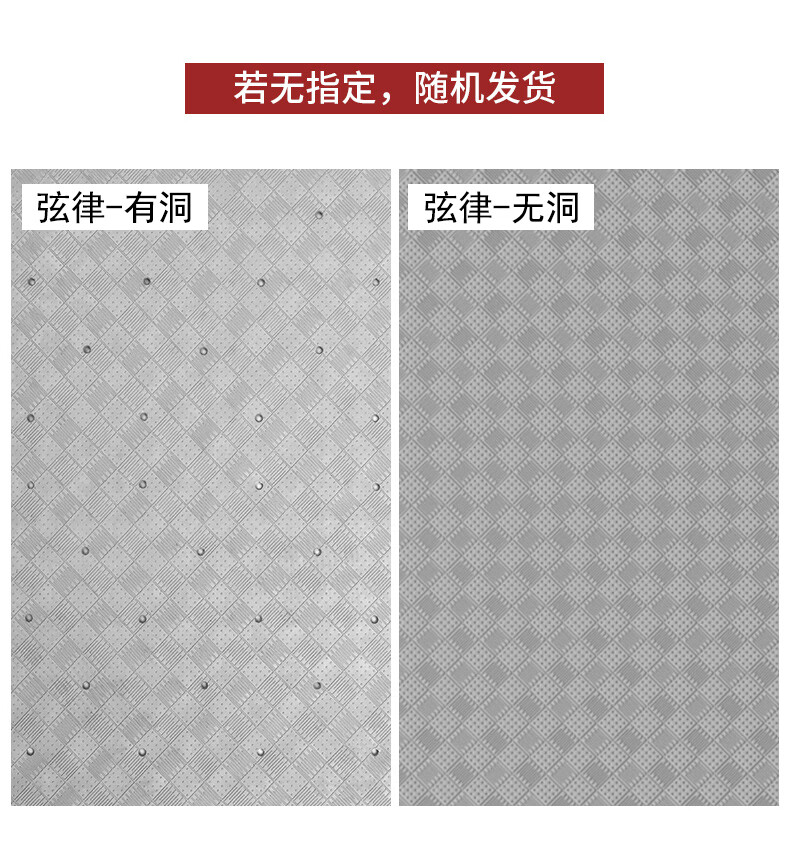 大江浴室防滑垫 淋浴地垫 强力防滑 55*55cm 幻境-白色