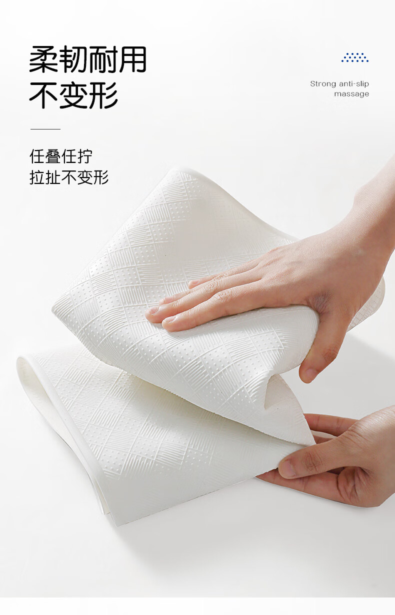 大江浴室防滑垫 淋浴地垫 强力防滑 40*70cm 弦律-灰色