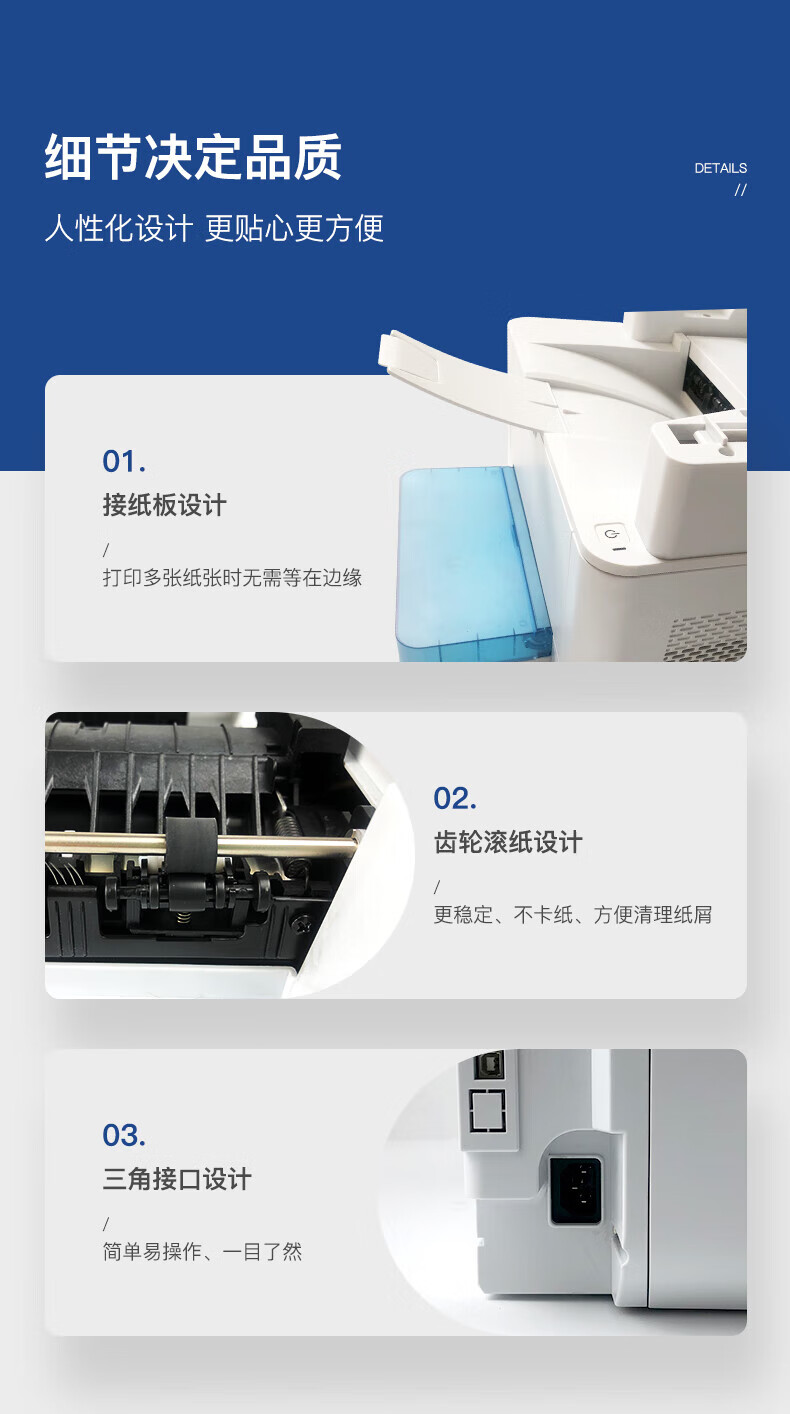 沧田（CUMTENN）A4黑白激光三合一打印机 多功能一体式双面打印 家用小型办公用 CTP-3060DN