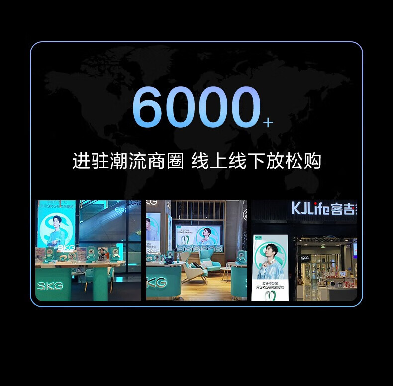 SKG按摩筋膜枪 物理震动   F5SE 热敷按摩 放松肌肉  长效续航健身器材 按摩器