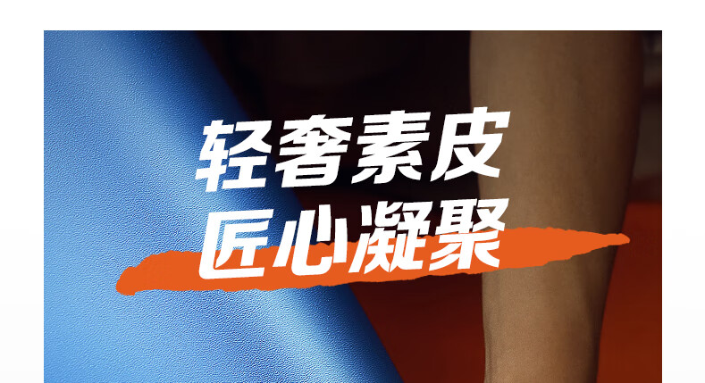 素士便携式素皮电动剃须刀 小型迷你胡须刀SP1 橙色 礼盒送男朋友老公生日礼物