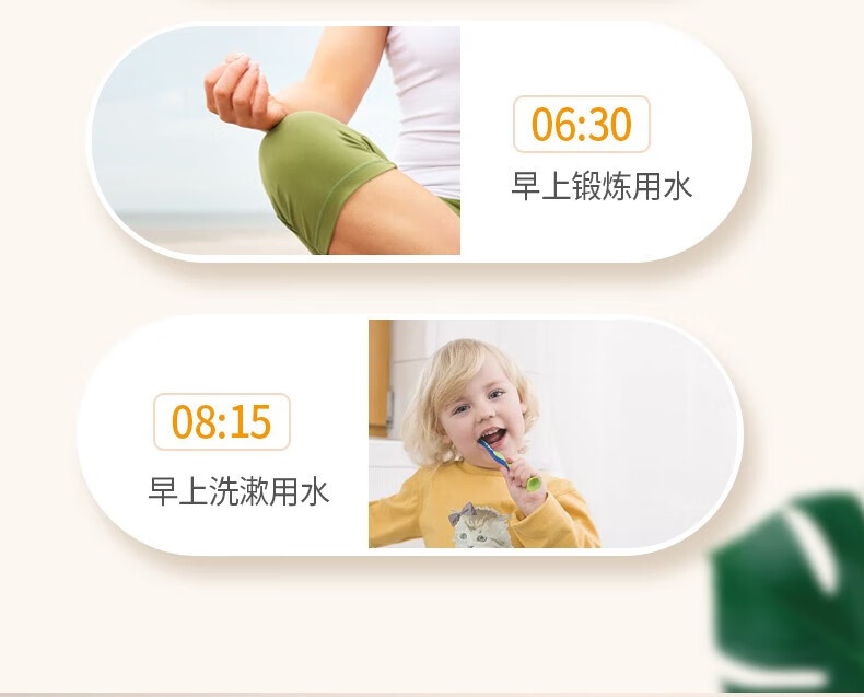 长虹（CHANGHONG）60/80L电热水器D33D 出水断电Y80D33D 四8数显 3200W 一级能效