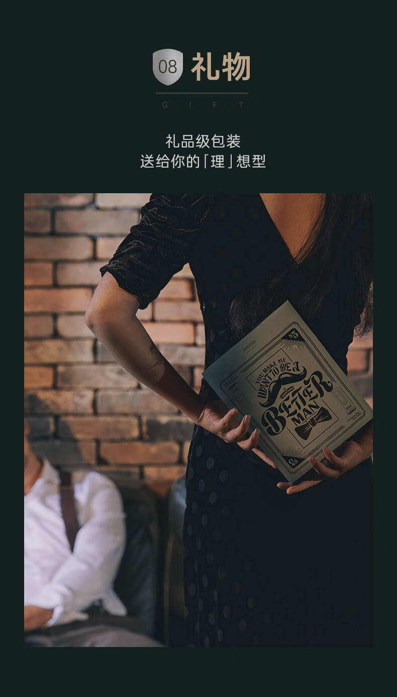 素士电动剃须刀LED屏S5雅痞理容显全身水洗干湿双剃男士刮胡刀送男友【净须理容、一机四用】