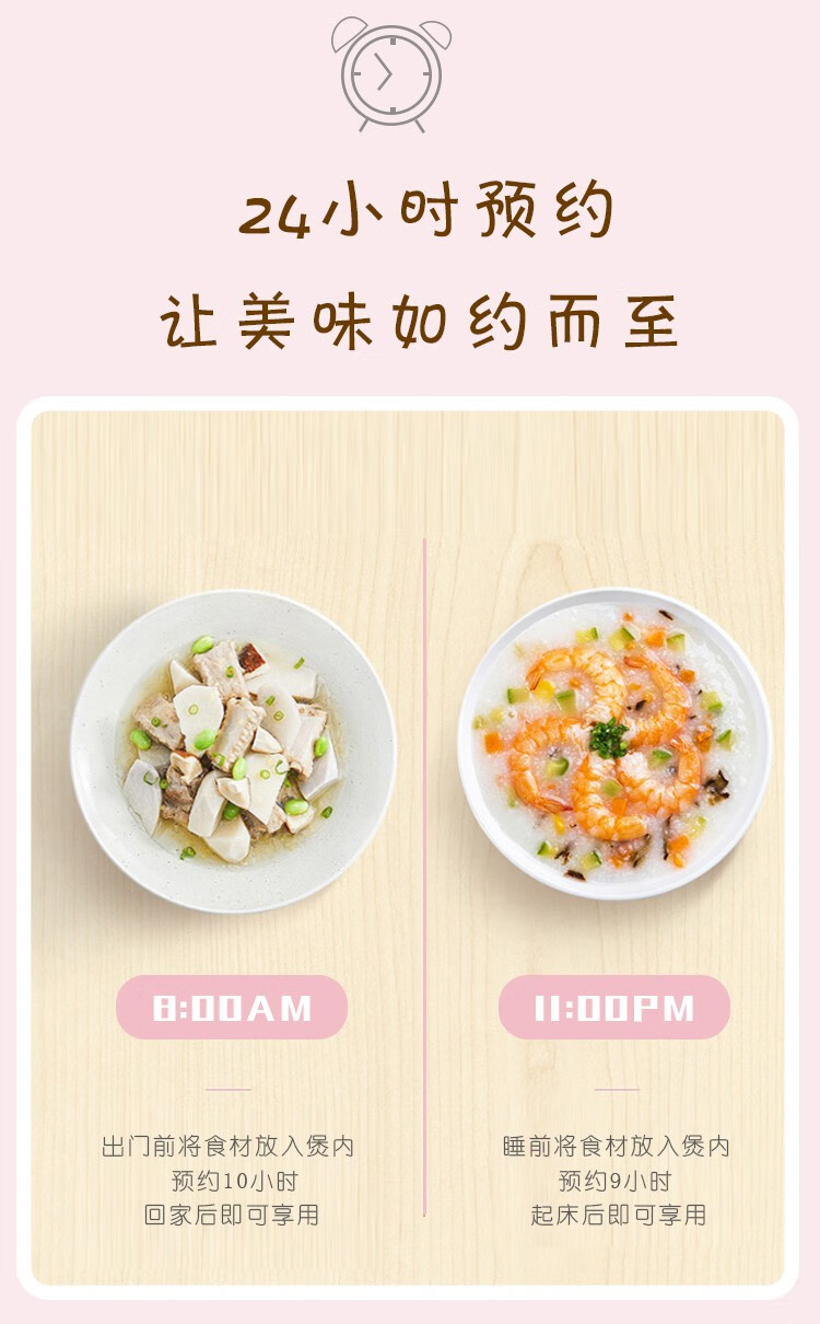 长虹（CHANGHONG）电饭煲电脑版家用4升大容量大功率加热CFB-F40H40双喷加厚不沾内胆受热均匀