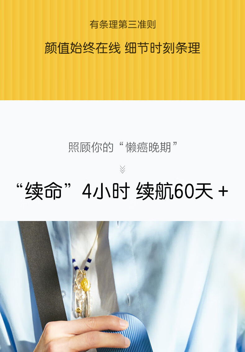 素士电动牙刷成人口腔护理V1少女粉版声波智能震动便携巧小电动牙刷情人节礼物