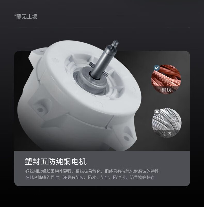 长虹（CHANGHONG）集成灶 蒸烤一体 头部彩屏 可视化菜单 挥手智控 天然气 JJZT-X20K