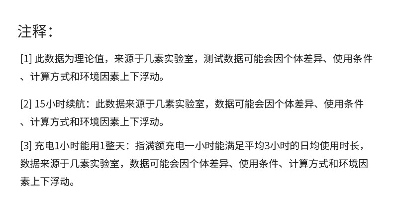 几素电风扇桌面办公室台式学生宿舍床头睡眠扇桌上usb风扇 轻奢绿-插线款 消音睡眠款+8米劲风