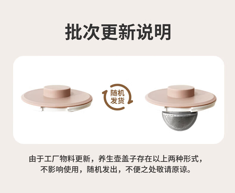 生活元素（LIFE ELEMENT）养生壶 D60-H02粉色烧水壶玻璃茶壶多功能保温煲水壶办公室家用小型