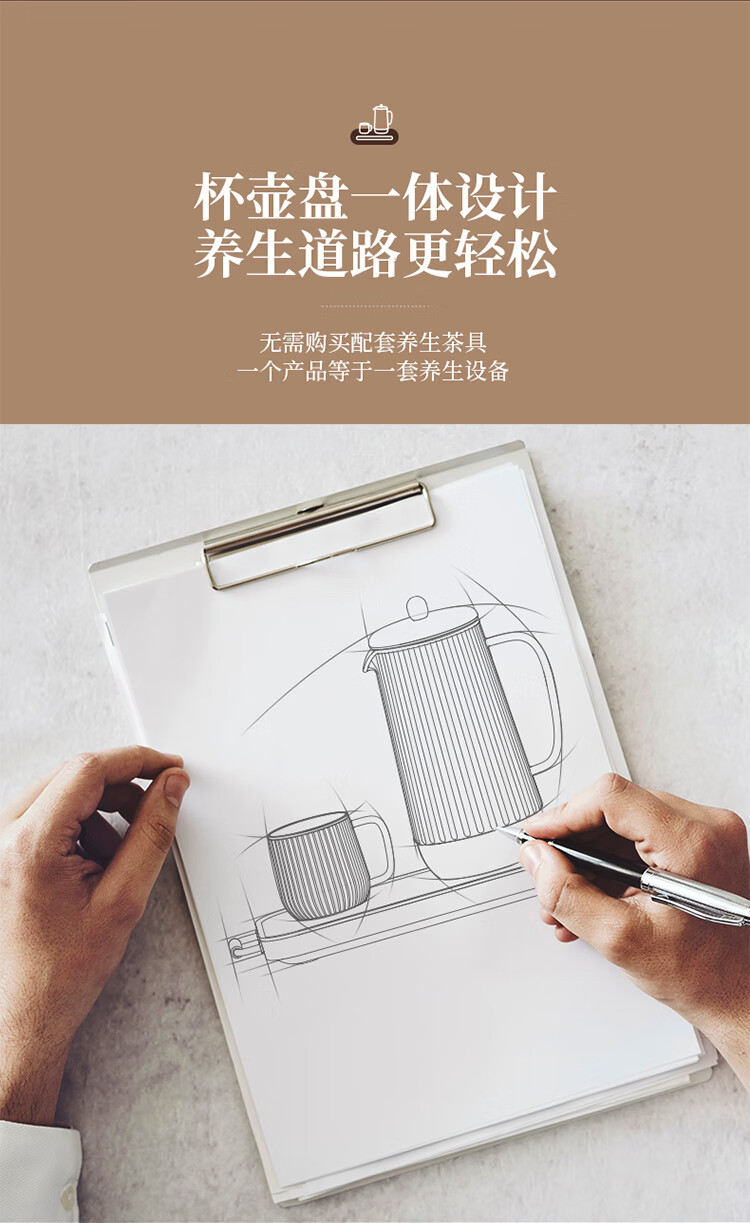 生活元素（LIFE ELEMENT）多功能养生壶D65-H01 白色煮茶壶煎药壶1.2L容量 电茶壶玻璃烧水壶智能电热水壶