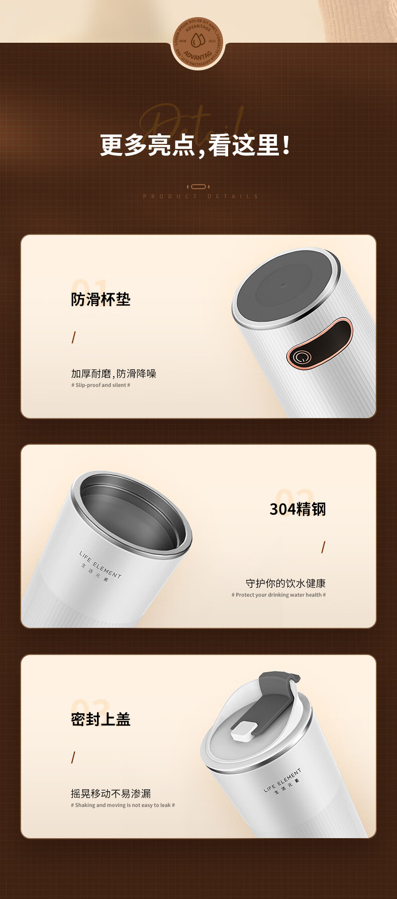 生活元素（LIFE ELEMENT）电热水杯便携式保温杯 加热充电电热水壶宝妈保温泡奶壶 无线便携电热水杯 I183