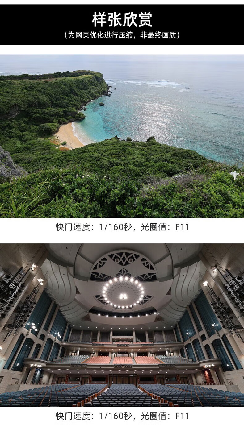 佳能（Canon）RF镜头 全画幅EOS-R用全画幅镜头 镜头镜头 RF70-200mm F2.8 L IS USM