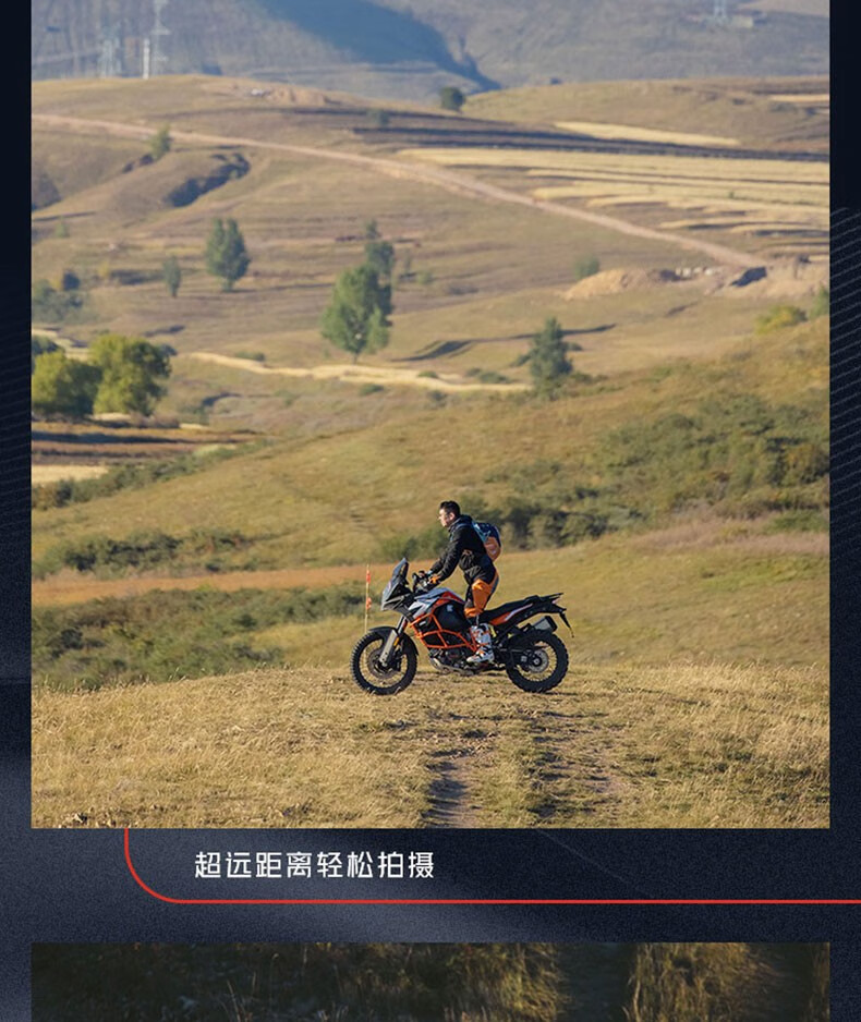 佳能（Canon）RF镜头 全画幅EOS-R用全画幅镜头 镜头镜头 RF70-200mm F2.8 L IS USM