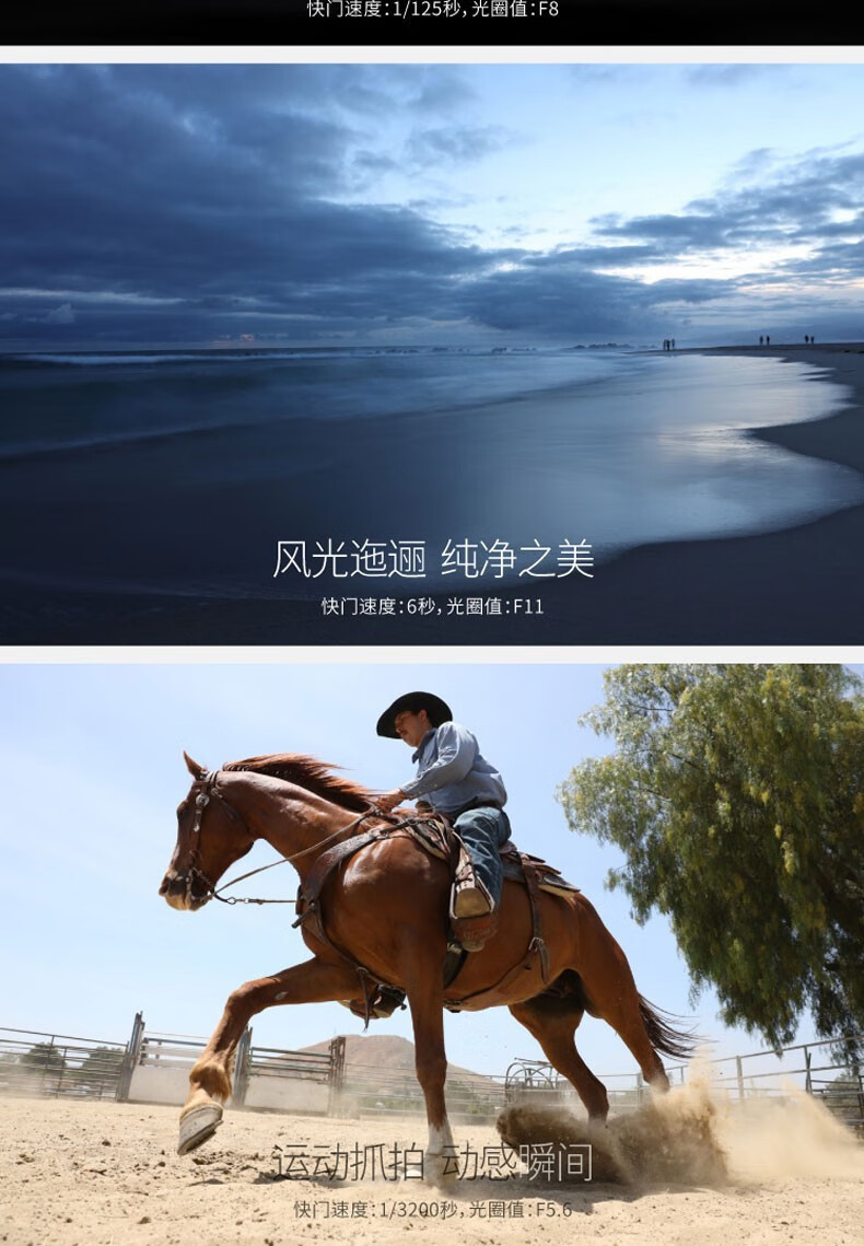 佳能（Canon）RF镜头 全画幅EOS-R用全画幅镜头 镜头镜头 RF70-200mm F2.8 L IS USM