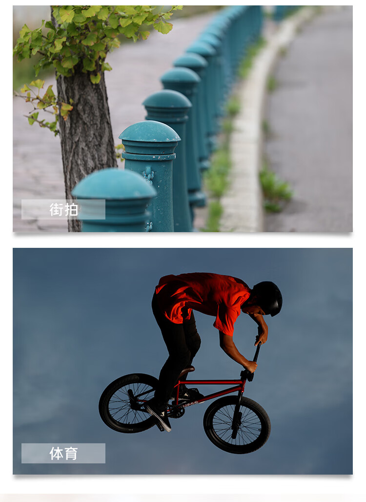佳能（Canon）RF镜头 全画幅EOS-R用全画幅镜头 镜头镜头 RF70-200mm F4 L IS USM