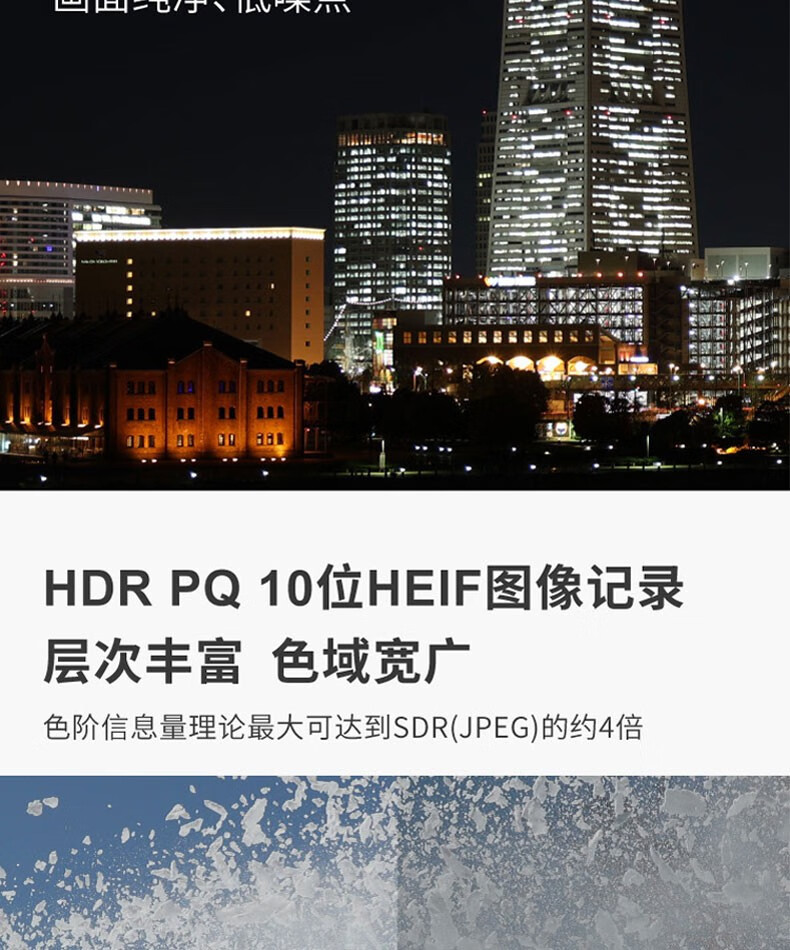 佳能（Canon）EOS R6 全画幅微单相机 机身/套机全画幅专业 Vlog相机 4K短片拍摄 EF50mm F1.8 STM