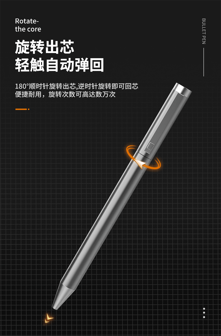 得力（deli）0.5mm金属旋转中性笔签字笔中秋节礼物 银2支装 S99