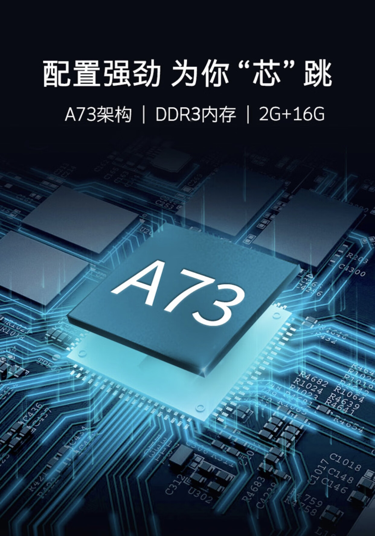 创维55英寸4K超高清 全面屏 商业显示 酒店电视功能55E392G人工智能家用商用电视机