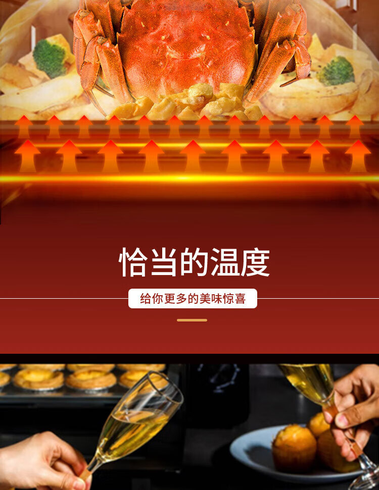 格兰仕（Galanz）烤箱多功能TQW12-YS25家用小型电烤箱 烘焙烘烤蛋糕面包