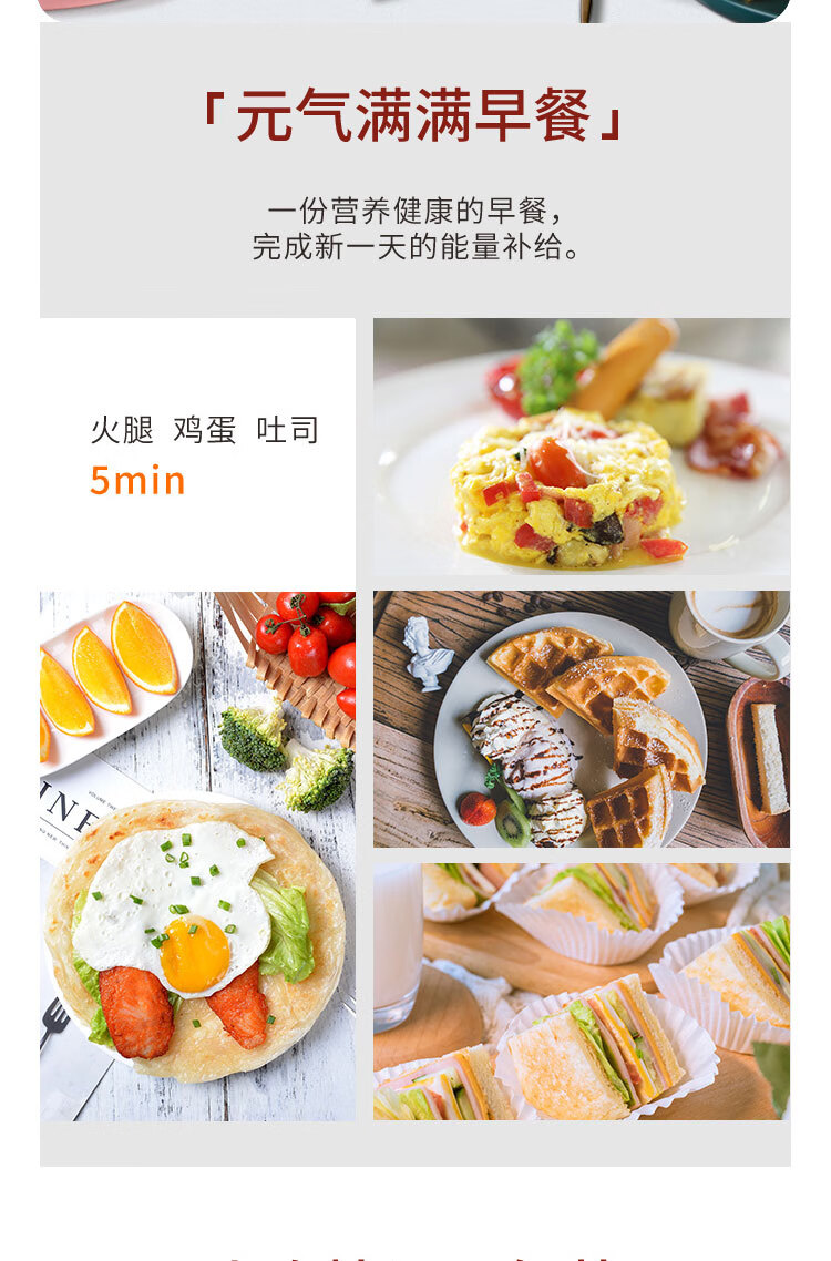 格兰仕（Galanz）烤箱多功能TQW12-YS25家用小型电烤箱 烘焙烘烤蛋糕面包