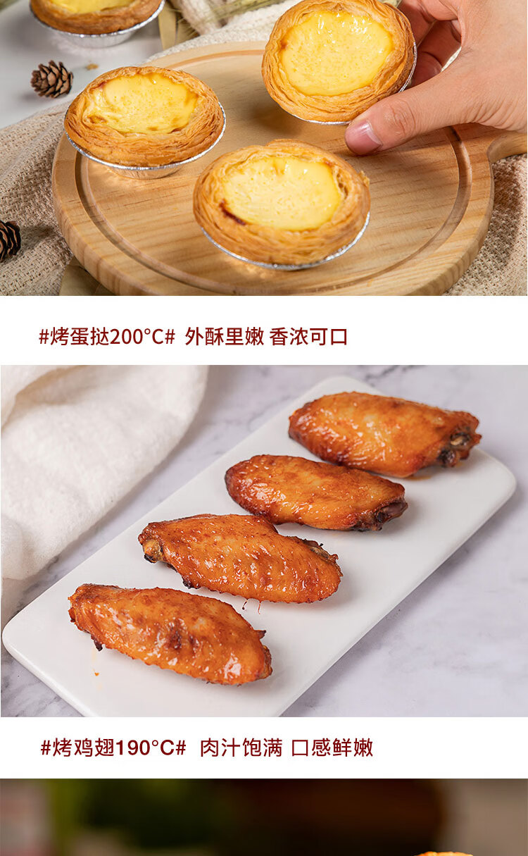 格兰仕（Galanz）烤箱多功能TQW12-YS25家用小型电烤箱 烘焙烘烤蛋糕面包