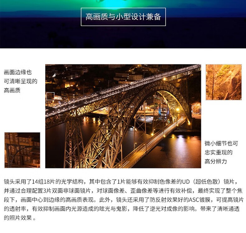 佳能（Canon）RF镜头 全画幅EOS-R用全画幅镜头 镜头镜头 EF24-105mm F4 IS USM