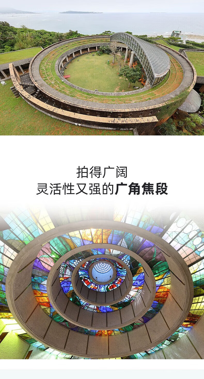 佳能（Canon）RF镜头 全画幅EOS-R用全画幅镜头 镜头镜头 EF24-105mm F4 IS USM