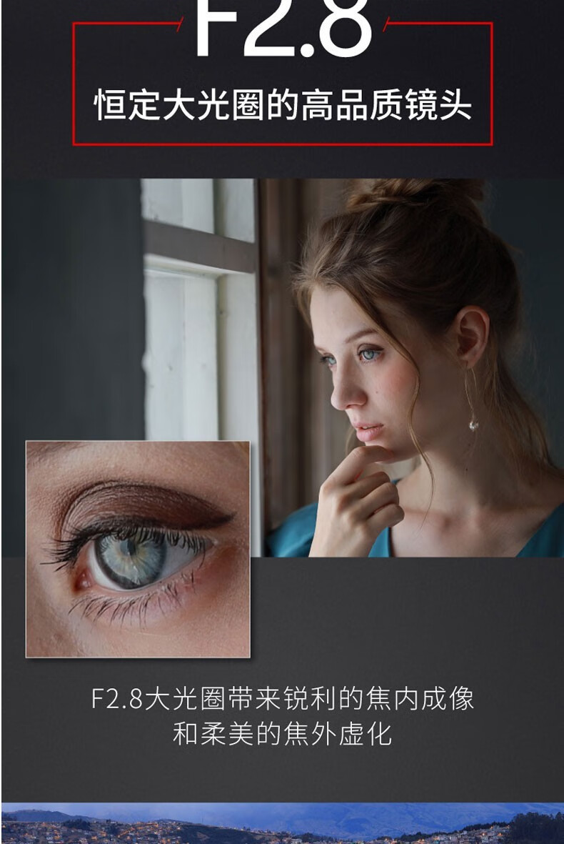 佳能（Canon）RF镜头 全画幅EOS-R用全画幅镜头 镜头镜头 EF24-105mm F4 IS USM