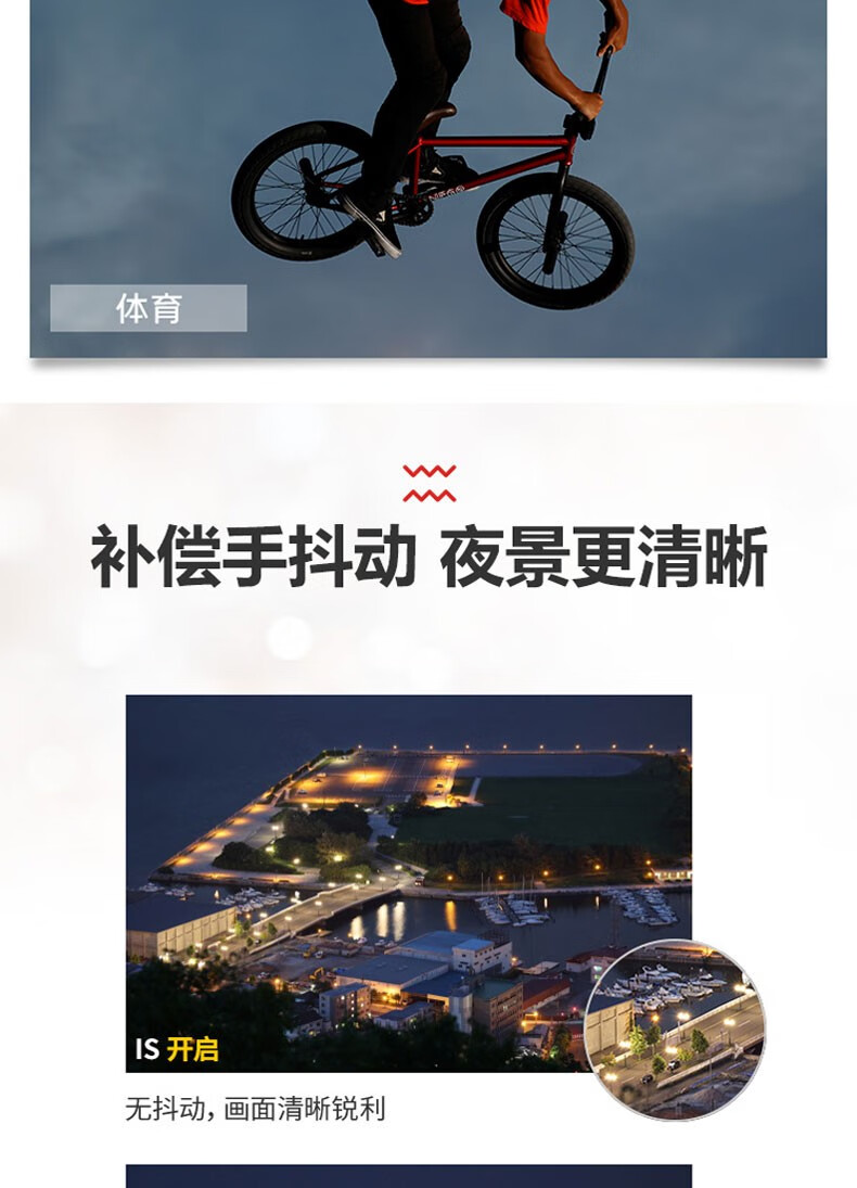 佳能（Canon）RF镜头 全画幅EOS-R用全画幅镜头 镜头镜头 EF24-105mm F4 IS USM